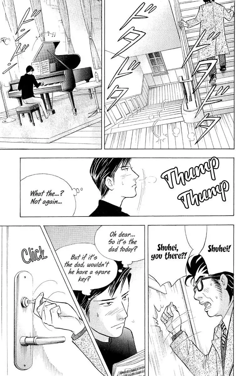 Piano no mori Chapter 179 20